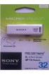 Sony USM16SA1/B USB Utility Pendrive 16 GB(Black) Sony USM16SA1/B USB Utility Pendrive 16 GB(Black)